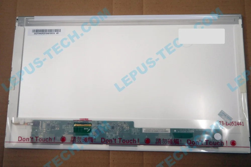 Экран ноутбука Для HP Compaq 2000 СЕРИИ СВЕТОДИОДНЫЙ Стандартный 1366x768 От Lepus tech.com|screen