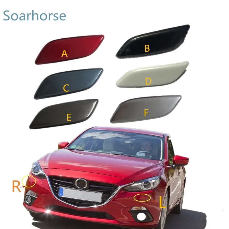 Soarhorse для Mazda 3 M3 Axela передняя фара Омыватель распылитель Насадка крышка