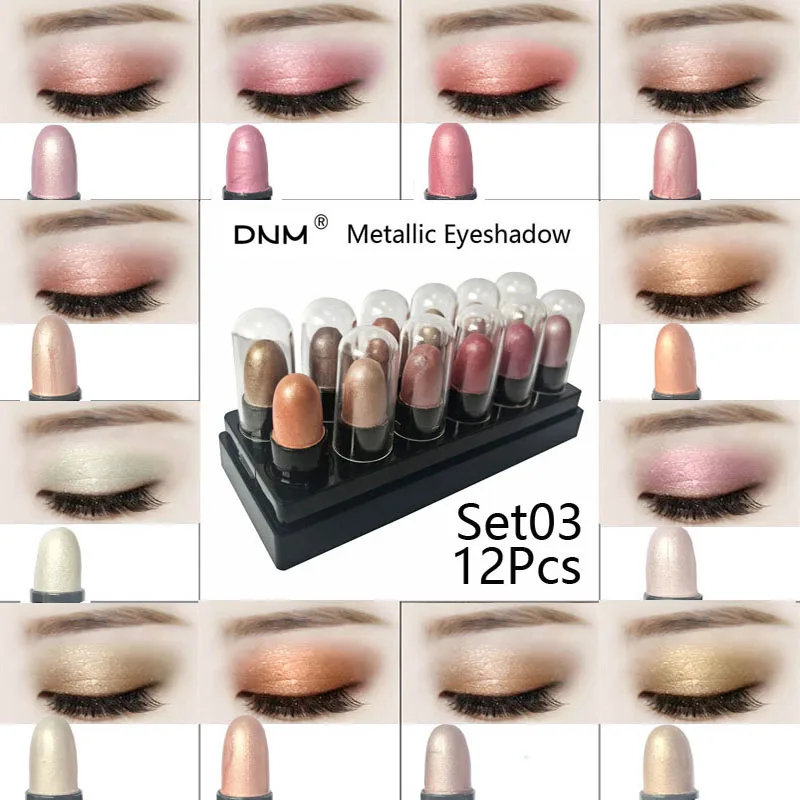 DNM металлические алмазные тени для век набор макияжа перламутровые ЖИДКИЕ ТЕНИ