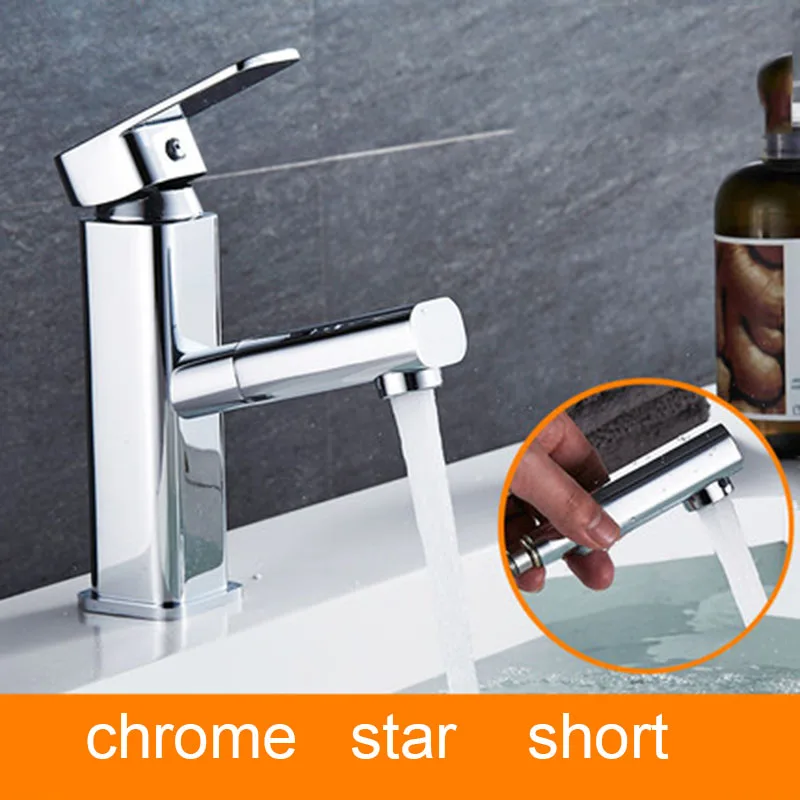 Chrome star short Senlesen выносной бассейн, смесители для ванной комнаты, хромированный латунный кран для раковины ванной комнаты, смеситель для ванны с одной ручкой - Цвет: Chrome star short