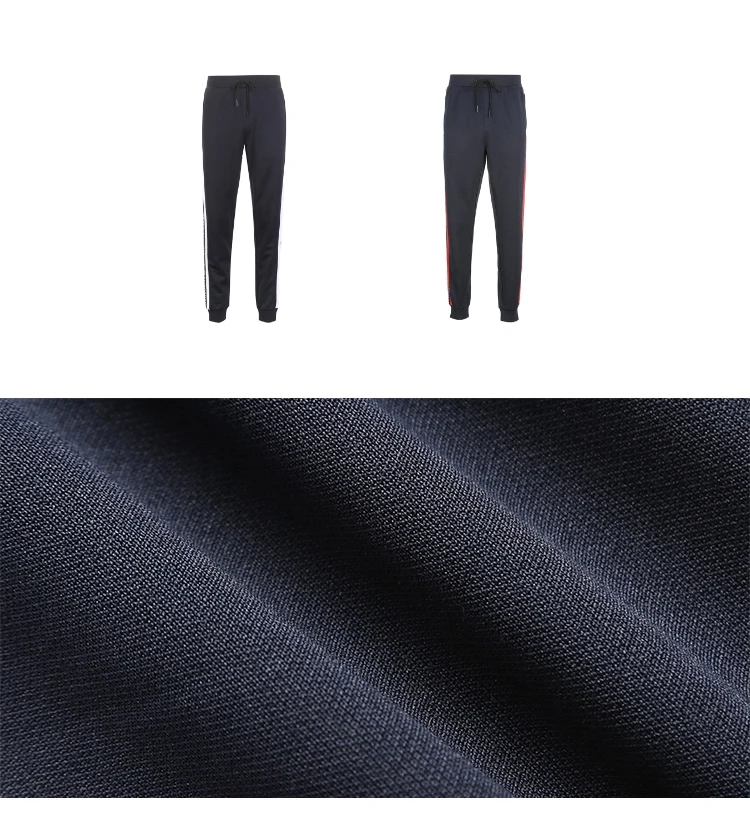 JackJones, мужские Стрейчевые спортивные штаны с буквенным принтом, штаны для бега, Мужская одежда,, новинка 219114532