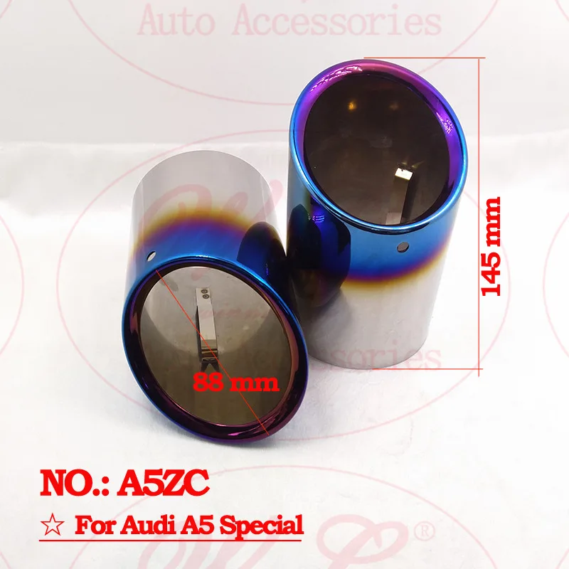 4 вида цветов автомобильный наконечник выхлопной трубы/глушитель трубы