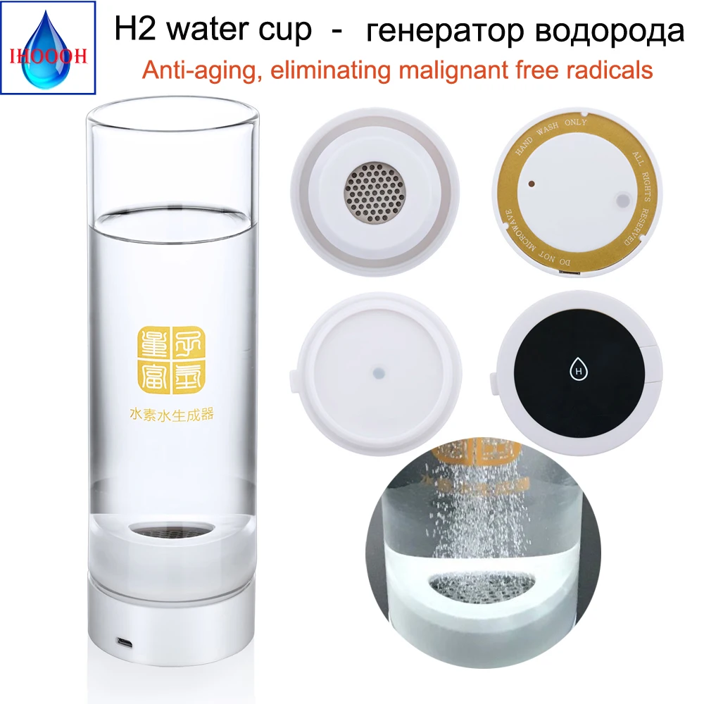 SPE DuPont ионная пленка водородный генератор воды электролиз сенсорный выключатель