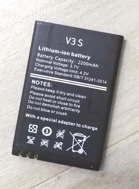 Ariginal VKworld Stone V3S аккумулятор 2200 мАч 3 8 в для телефона 2 4 дюйма Две sim карты
