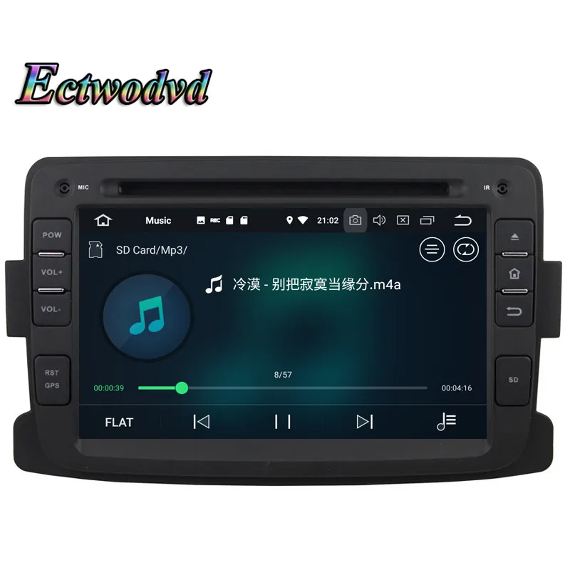 Ectwodvd Восьмиядерный 4G ram 64G rom Android 9 0 Автомобильный мультимедийный dvd-плеер