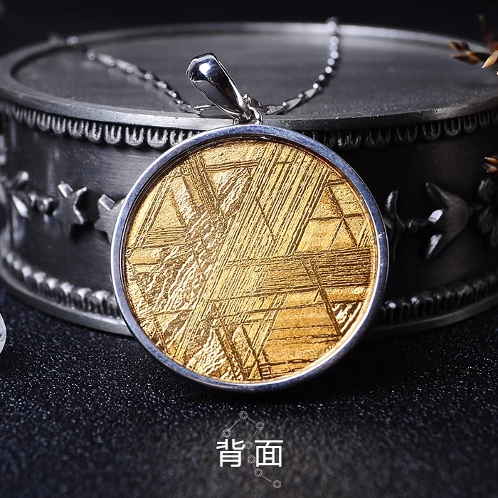 Подлинная натуральная Gibeon метеорит молдавит для женщин и мужчин ожерелье 27x27 мм