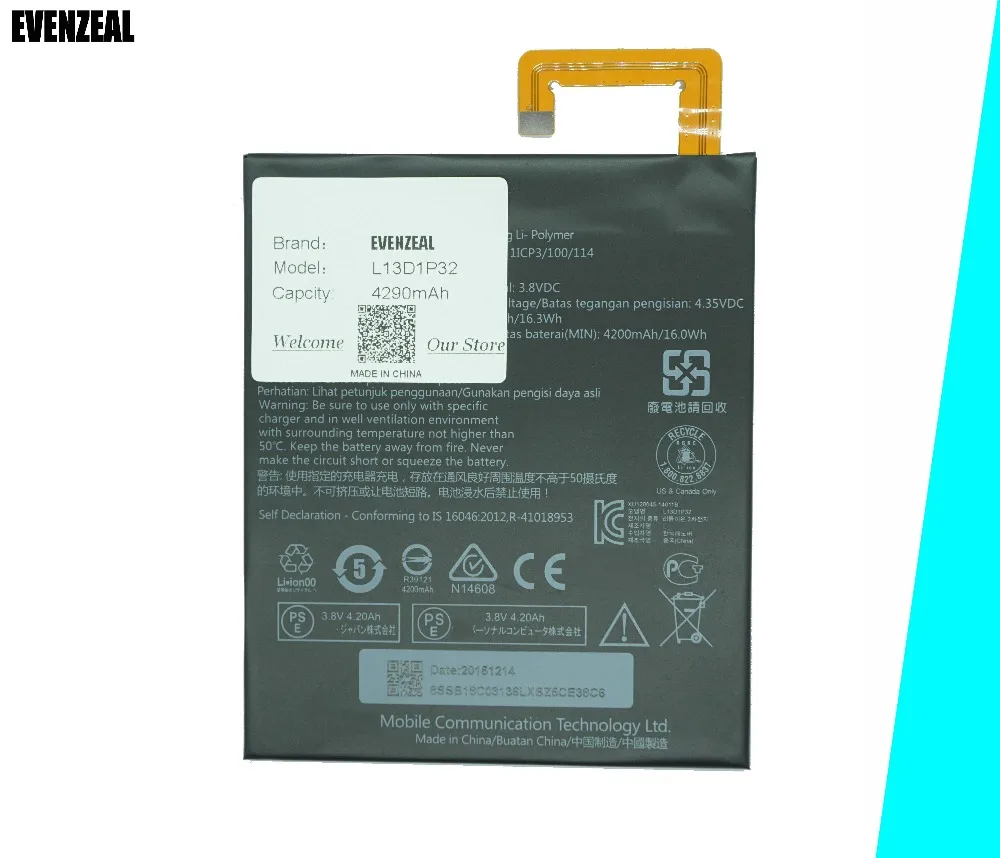 EVENZEAL 1 шт. новый планшет литий полимерный аккумулятор для Lenovo Lepad A8 50 A5500 Tab S8