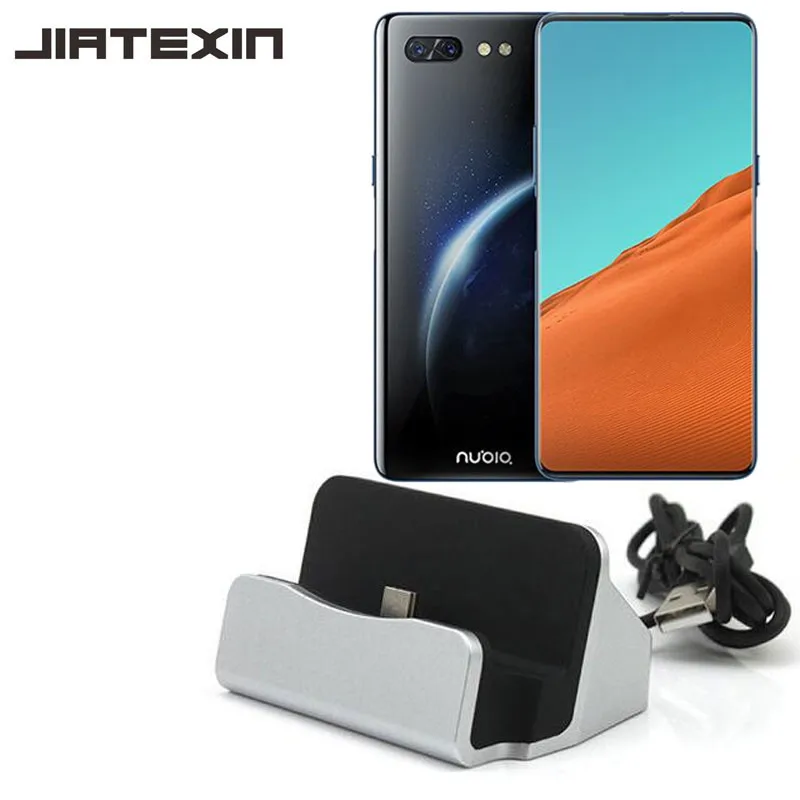 JIATEXIN для ZTE nubia X/nubia Z18 Настольный кабель синхронизации данных Type C USB док станция Axon