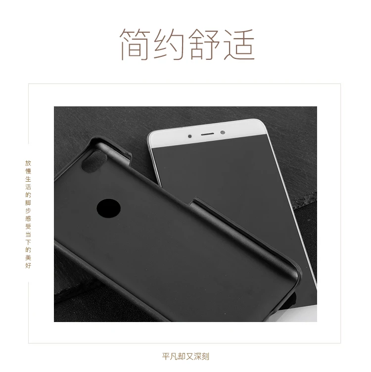 Крышка MOFI для Xiaomi Mi Max 2 Чехол из искусственной кожи Жесткий ПК Пластиковый Чехол для Xiaomi Mi Max2 чехол для телефона противоударный защитный экран