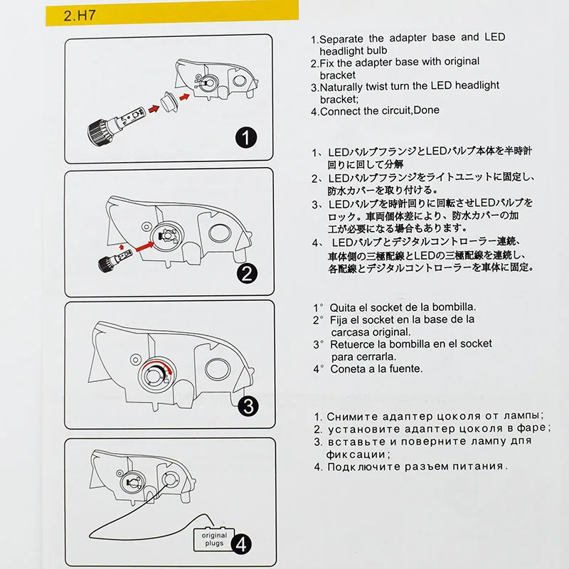 2 шт. Автомобильные фары лампы Hi Lo луч CREE светодиодный чип 80 Вт 8000LM 6000 К 12 В