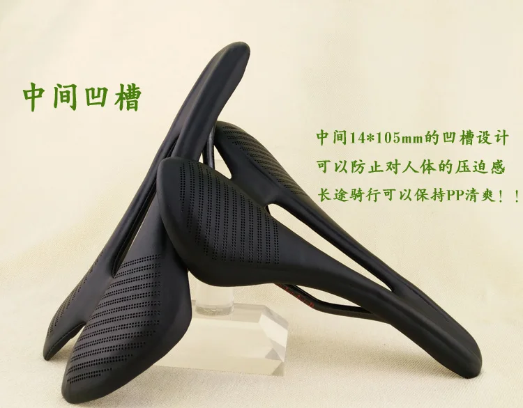 Супер легкий вес велосипедный карбоновый полый седло кожаное Велосипедное