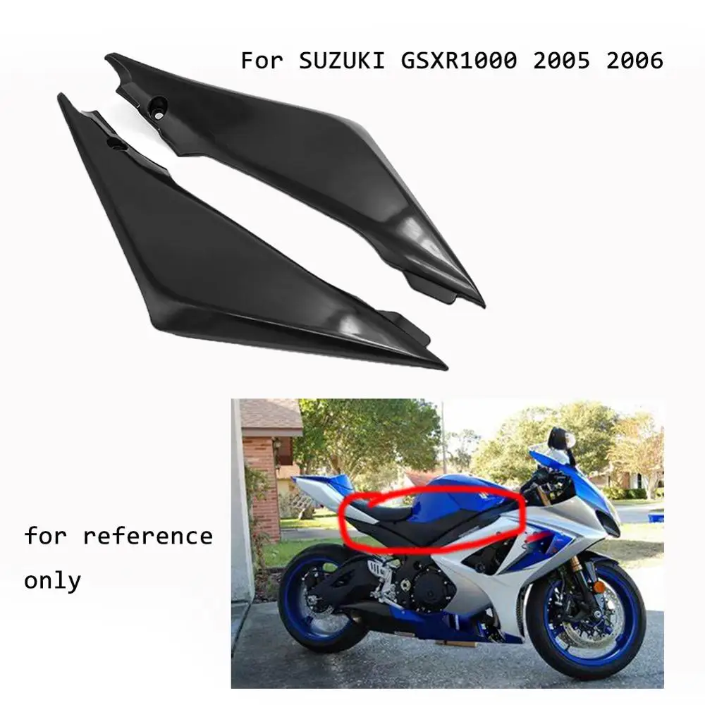 Аксессуары для мотоциклов SUZUKI GSXR1000 GSX R1000 GSXR 1000 K5 05 06 2005 2006 сопряжение бак боковая