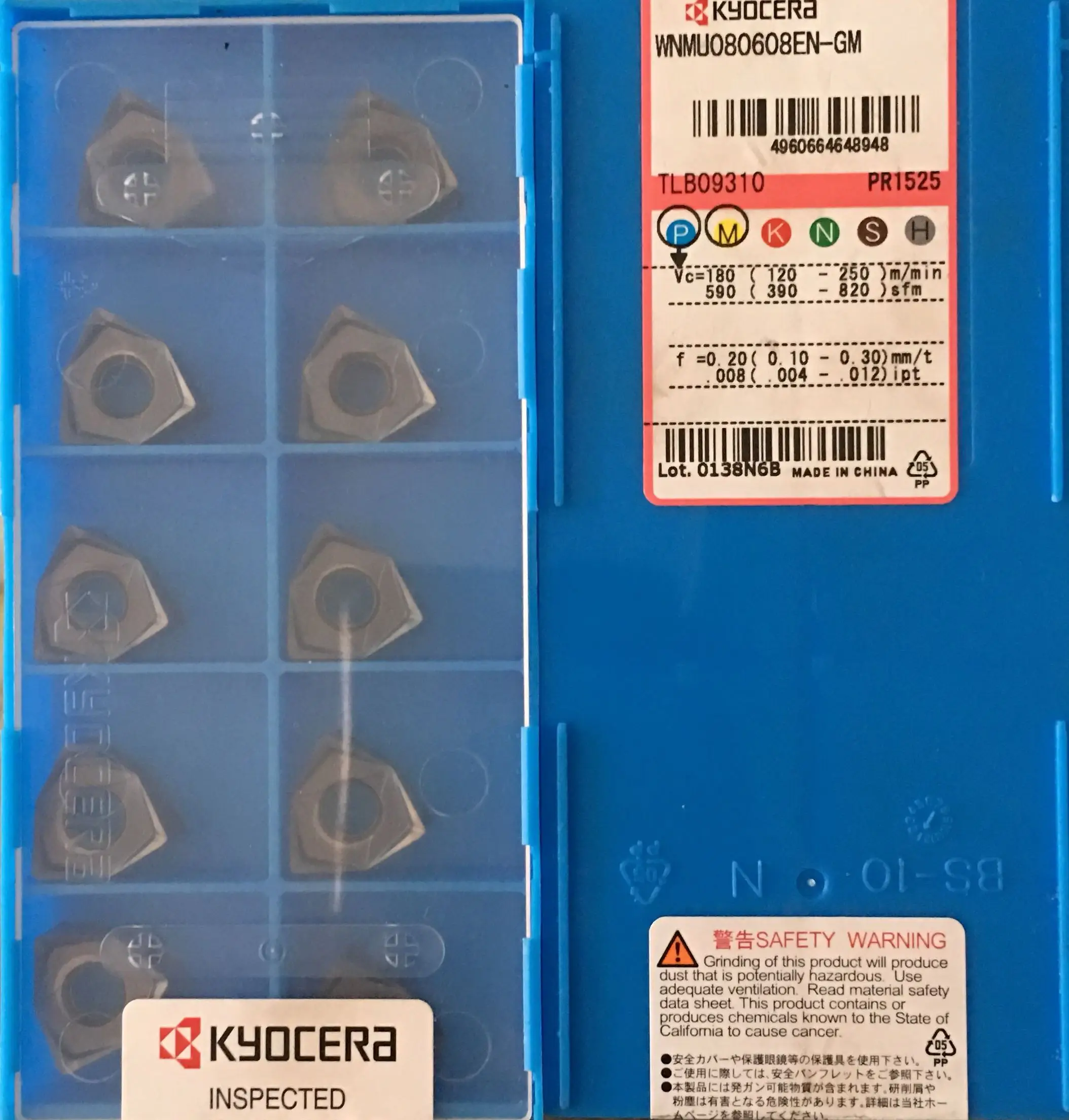 Kyocera WNMU080608EN-GH PR1525 двухстороннее быстрое режущее сверло для фрезерного станка