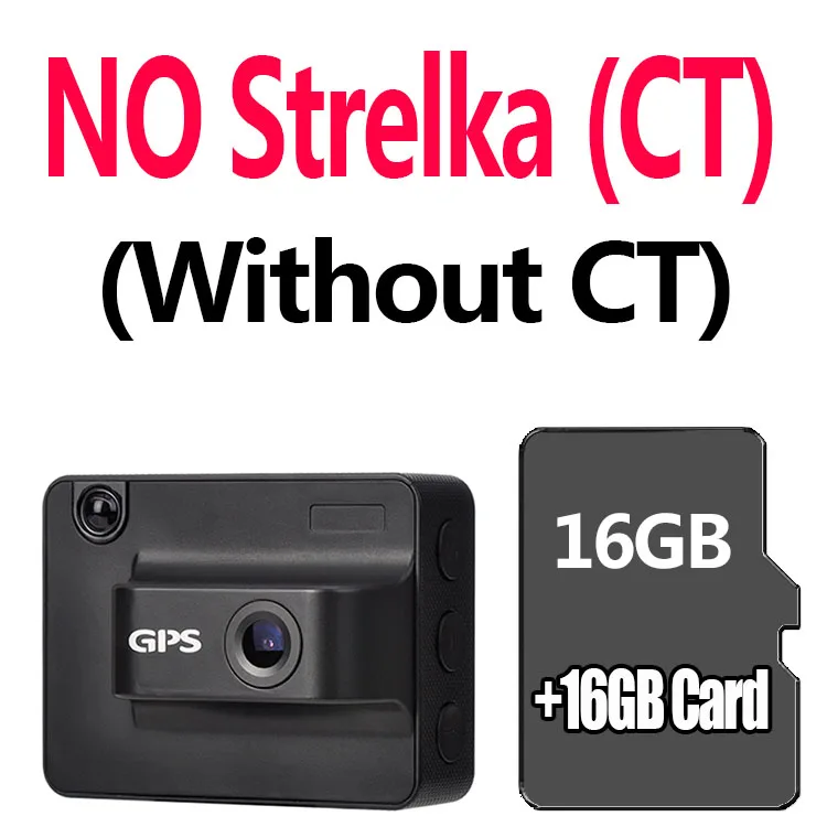 NO CT(With 16GB) Новинка 3 в 1 антирадарный автомобильный радар-детектор DVR видеорегистратор с GPS локатором 720P видеорегистратор для России - Название цвета: NO CT(With 16GB)