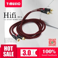 70off 1 pair high quality male to male 4n ofc rca cable hifi audio cable 0 5m 1m 1 5m