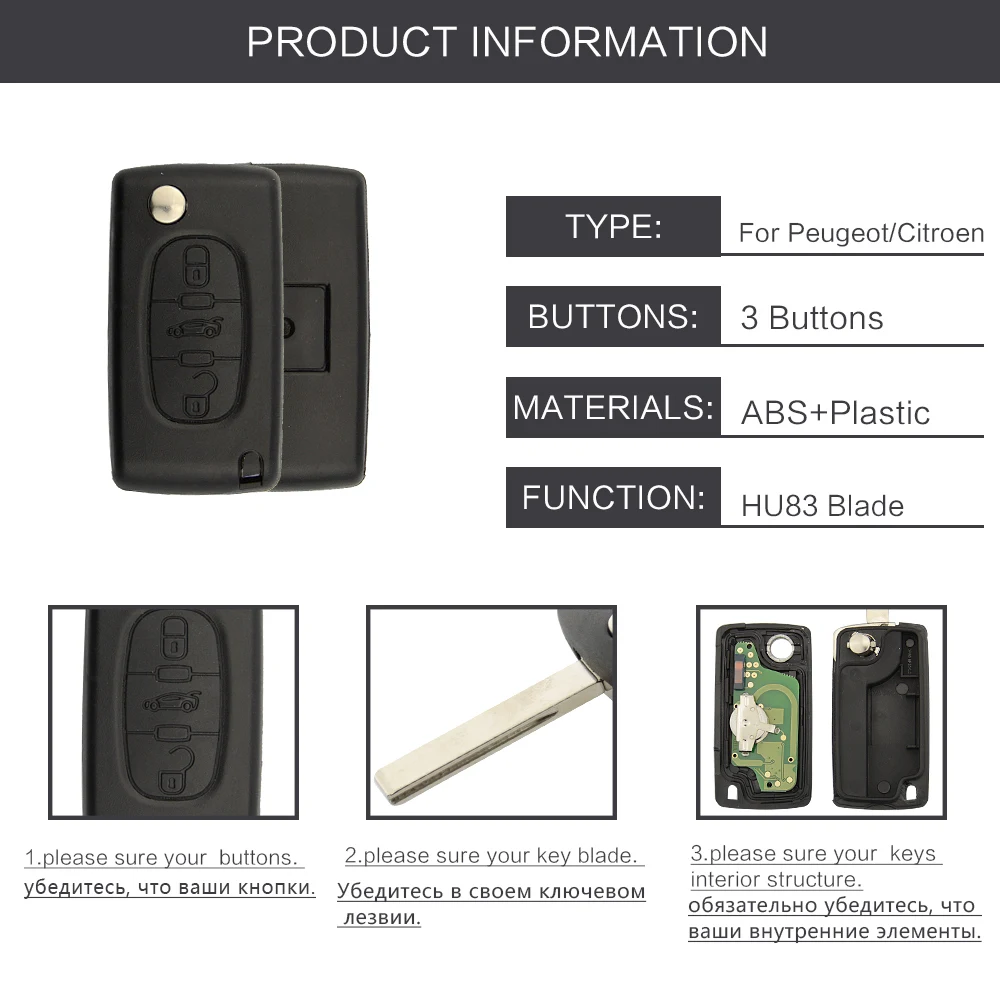 OkeyTech CE0523 VA2/HU83 Blade 433 МГц ID46 PCF7941 чип откидной дистанционный ключ для Peugeot 306 407 Citroen C2