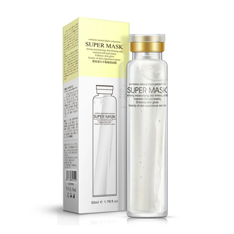 BIOAQUA маска с гиалуроновой кислотой уход за лицом отбеливание влажной против