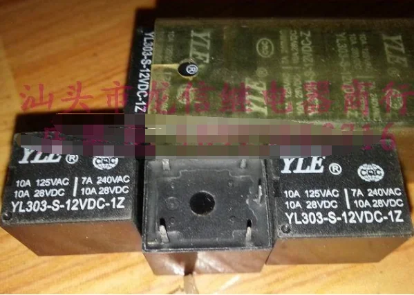 Реле YL303-S-12VDC-1Z T73-1C-12V | Обустройство дома