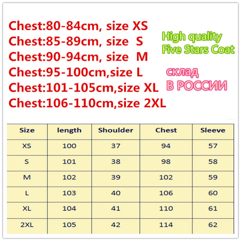 2018 новый осенний Женский Тренч с гусиными лапами ветровка для женщин