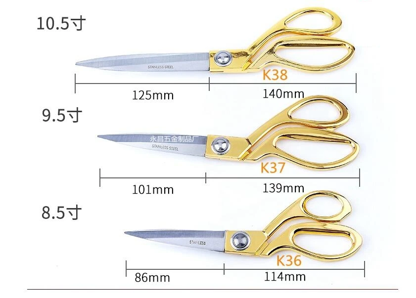 Нержавеющая сталь Европейский Винтаж Ретро Швейные ножницы Heavy Duty портновские