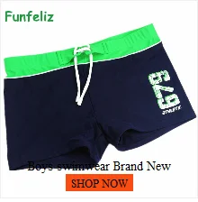 Funfeliz/Детские быстросохнущие пляжные шорты От 7 до 15 лет, Шорты для плавания для мальчиков-подростков камуфляжные шорты для серфинга для мальчиков