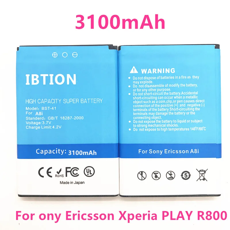Аккумулятор IBTION на 3100 мА · ч для ony Ericsson Xperia PLAY R800 R800i A8i M1i X1 X2 X2i X10 X10i Play