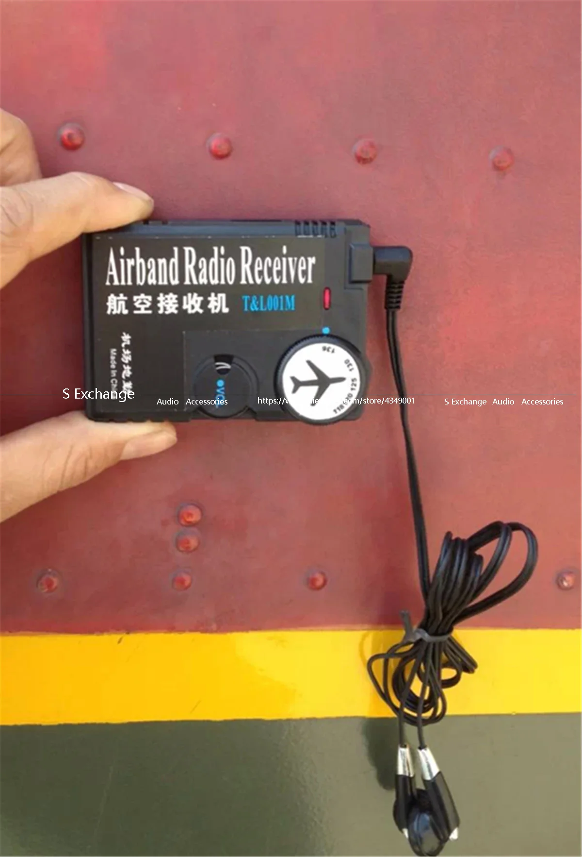 118MHz-136MHz air band радиоприемник Airband авиационный ленточный приемник для наземного