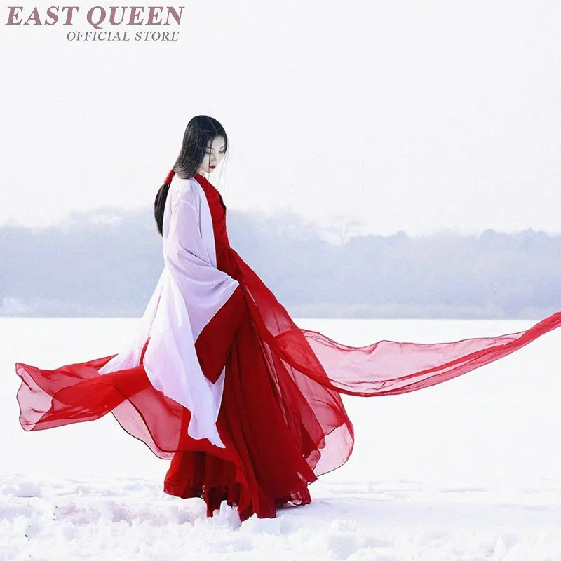 

Hanfu women ancient chinese costume KK2251 Y