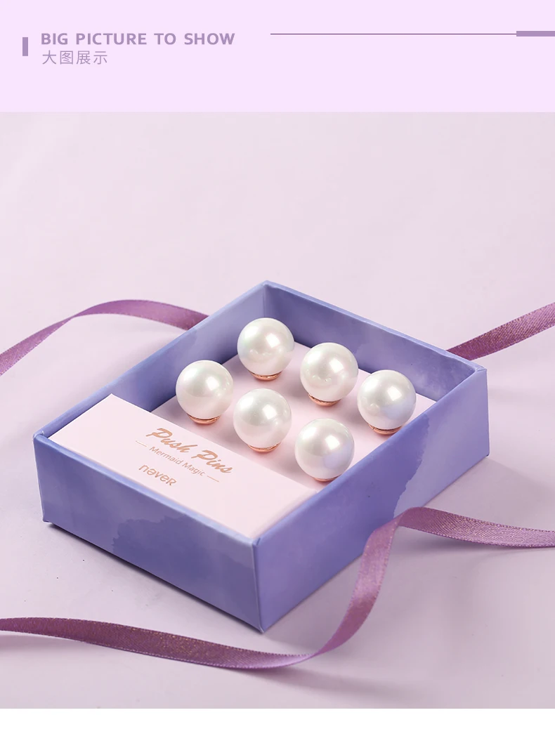 Никогда не круглый жемчуг в форме ThumbTack Pretty Board PushPins подарок для девочек канцелярские пробковые доски Pin Tacks для дома или офиса, декоративные