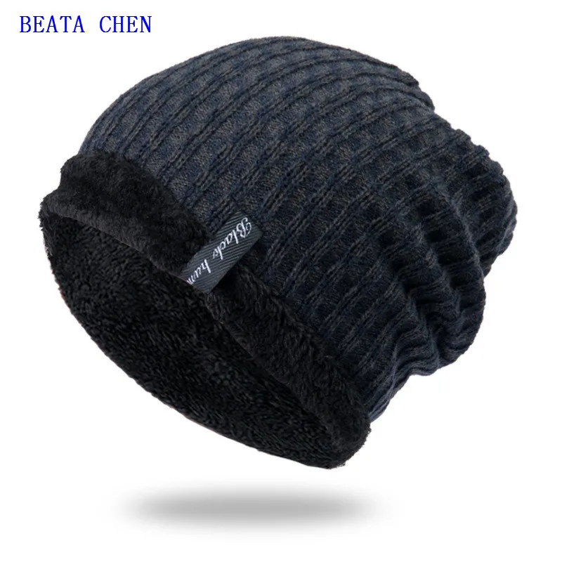 Beata Chen Men's hats winter youth warm and thickened knitted woollen hat fleece cotton head | Аксессуары для одежды
