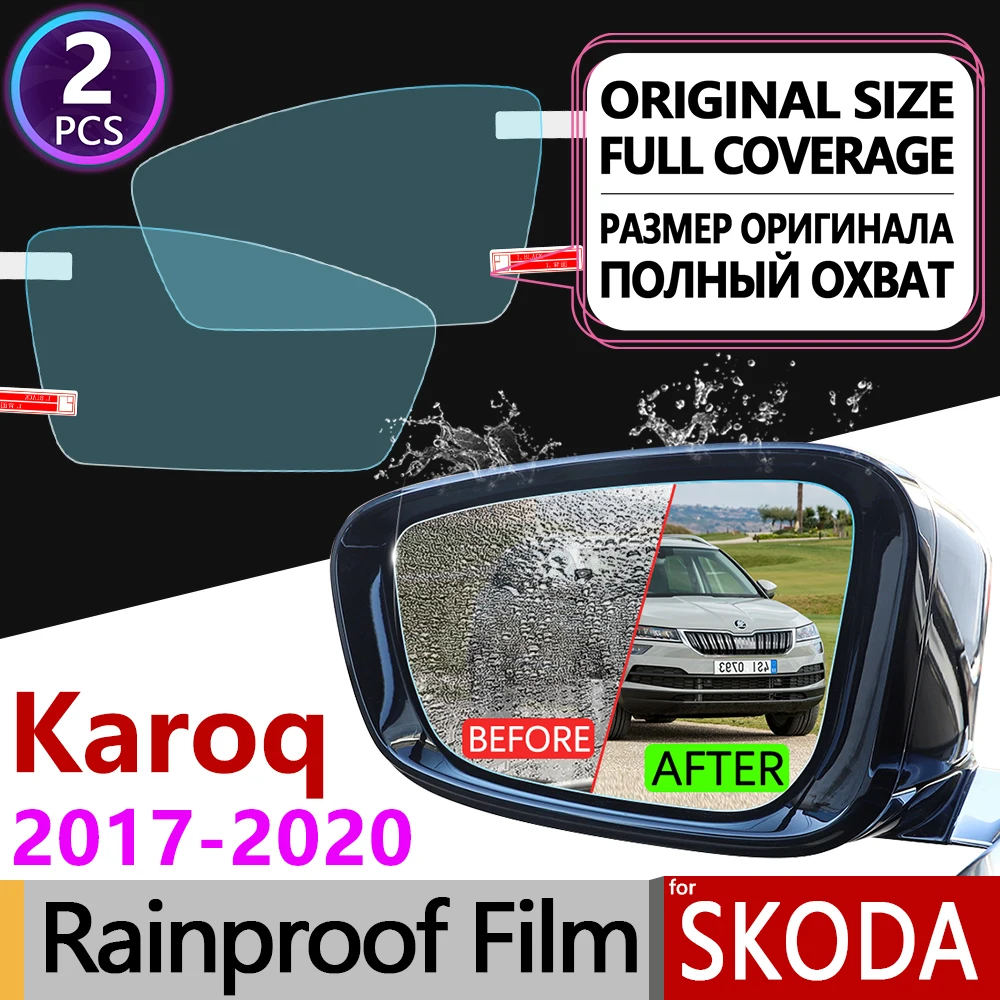 Для Skoda Karoq полное покрытие противотуманная пленка зеркало заднего вида непромокаемые противотуманные пленки чистые автомобильные аксессуары