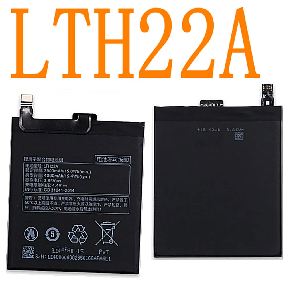 Сменные Аккумуляторы LTH22A 4000 м для батареи LeEco Letv Le LTH22A|Аккумуляторы мобильных