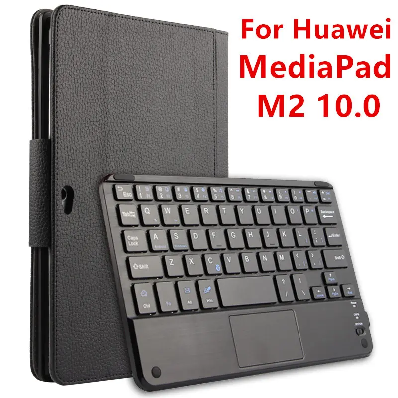 Чехол для Huawei MediaPad M2 10 0 защитный чехол с беспроводной Bluetooth клавиатурой кожаный