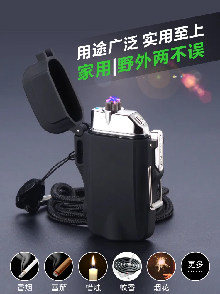 Плазменная USB Зажигалка, водонепроницаемая перезаряжаемая электронная сигарета, камуфляжная плазменная зажигалка, открытая сигарета, курительная зажигалка