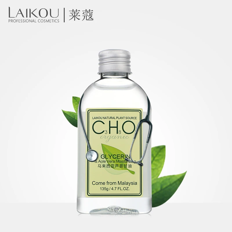 

LAIKOU Malaysia Aloe glycerin Natural Glycerin Moisturizing Face Care Cream Skin Care Multiple Functions Skin Fresh Keep Skin