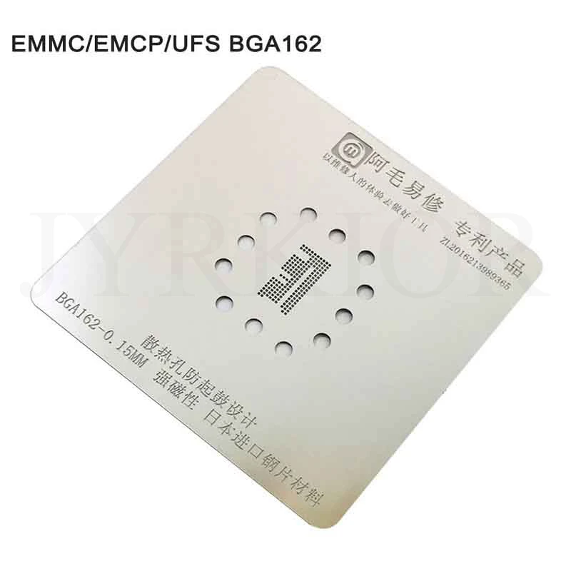 BGA 162 Полный набор EMMC EMCP UFS BGA 153/162 BGA169 BGA186 BGA221 BGA254 реболлинг трафарет завод жестяная стальная сеть с фиксированной пластиной и держателем - Цвет: BGA 162