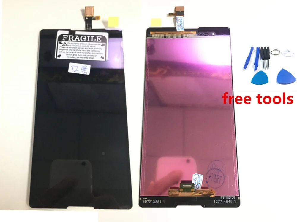 

Дисплейный модуль для Sony Xperia T2 Ultra XM50h, 6,0 дюйма, 100% тестирование