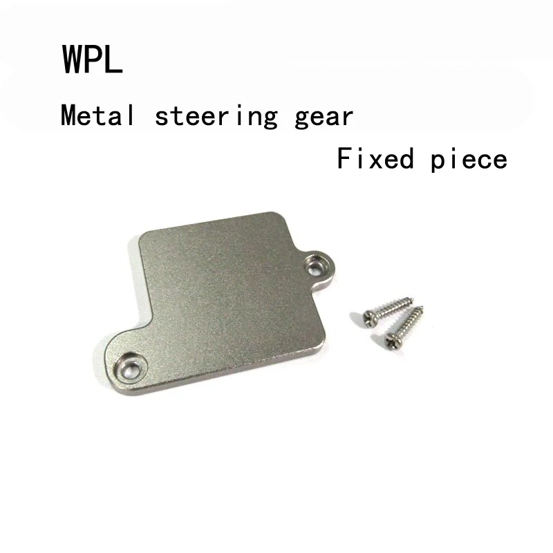 JJRC WPL 4/6 wd Военная карта gass66 C24 B36 металлические детали DIY обновленная