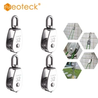 neoteck 4 pcs m32 stainless steel single wheel swivel lifting rope pulley block 200kg for m32
