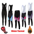 2022 женские зимние теплые флисовые гелевые подкладки длинные велосипедные брюки комбинезон Mtb велосипедные брюки сохраняют тепло велосипедные уличные спортивные брюки