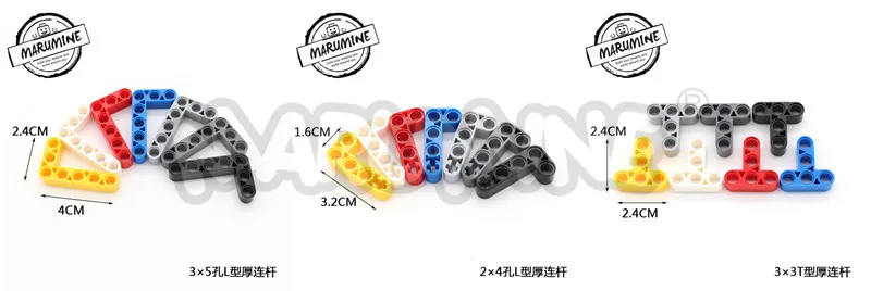 MARUMINE 50 шт./лот Technic Liftarm прямые блоки техника для закручивания строительных кирпичей набор образовательных игрушек для детей
