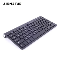 russian letter ultra slim 2 4g wireless keyboard mouse for macbook laptop tv box computer pc smart tv with usb dongle
