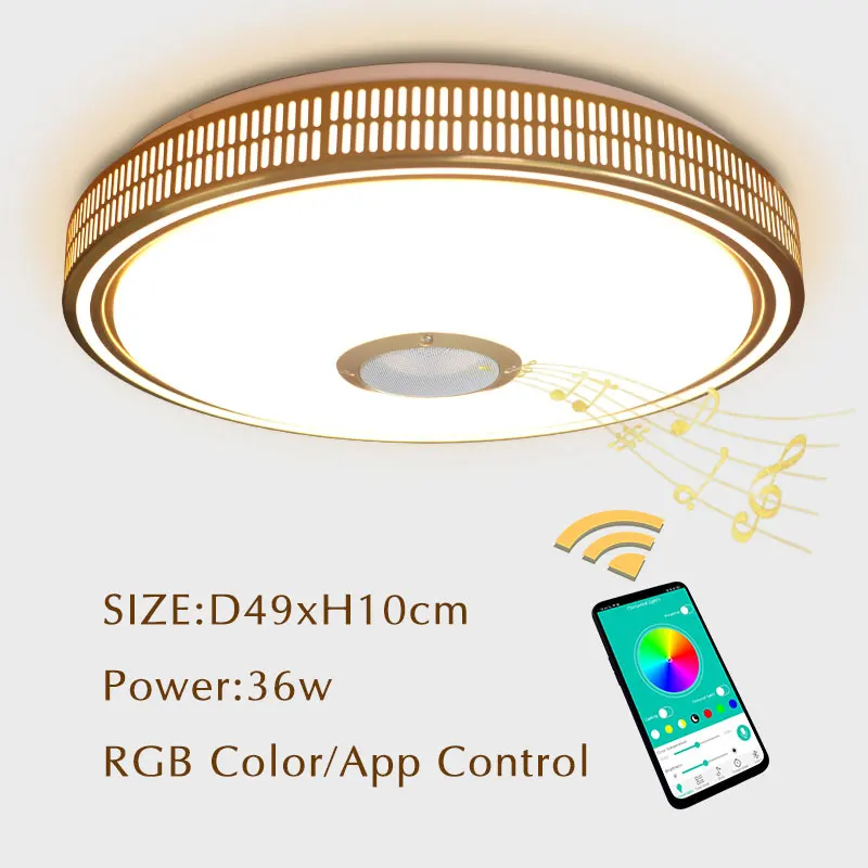 Люстра Светодиодная потолочная с Bluetooth управлением и лампой Современный