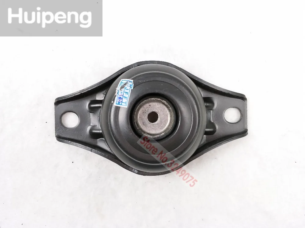 Front/rear shock absorber strut mount top glue for Ford Mondeo 2008-2012 MK4 | Автомобили и мотоциклы