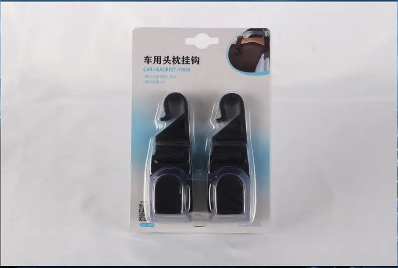 Автомобильный крючок на подголовник с держателем для чашки напитков