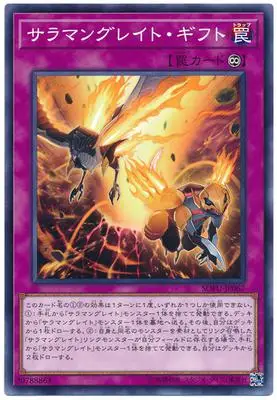 Yu Gi Oh N Pingka Light Elf Diana 1006 японская классическая Карта Коллекционная карта - Цвет: Многоцветный