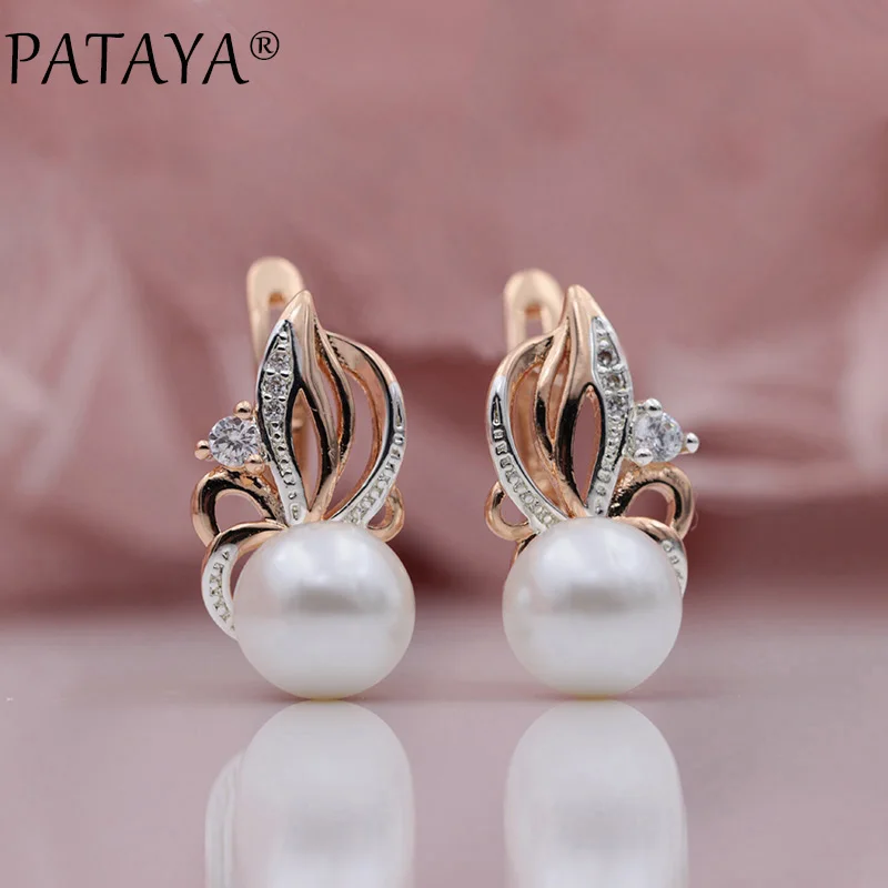 PATAYA New Women Exclusive Flame Type 585 Rose Gold Color Shell Pearls Drop Earrings White Natural Zircon Party Wedding Jewelry