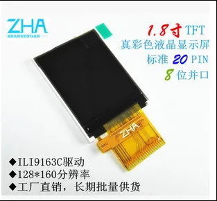 Новый 1 8 дюймовый TFT ЖК экран бит параллельный порт 20PIN IC:ILI9163|screen tft|screen lcdport ics |