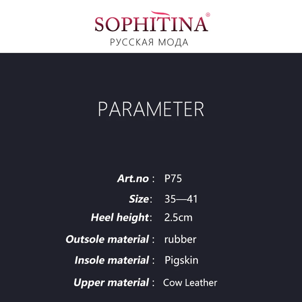 SOPHITINA/модные лоферы с заклепками коллекция 2019 года Цвет Черный