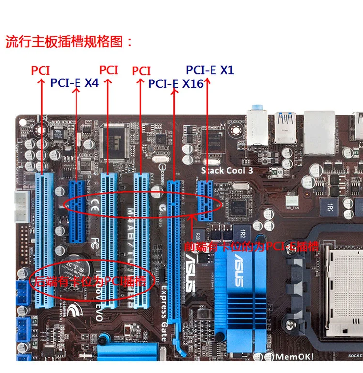 DIEWU Intel I210 PCIe Gigabit Одиночная SFP волоконная сетевая lan Карта
